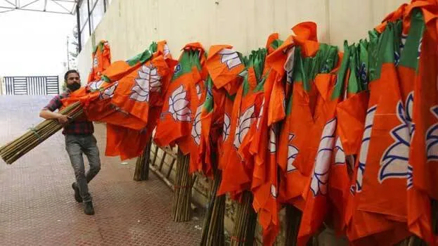 bjp