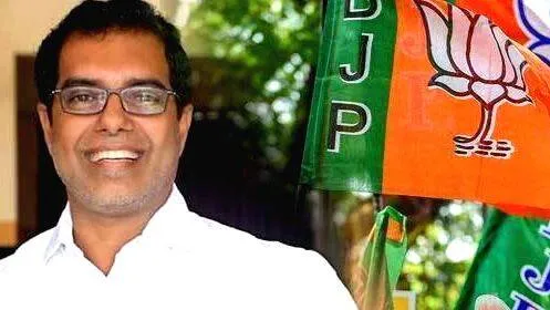 bjp