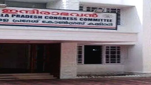kpcc