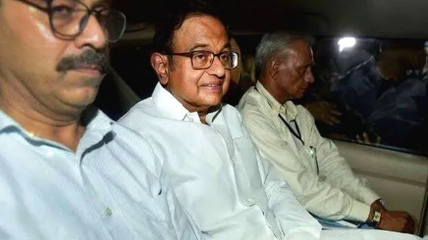 p-chidambaram