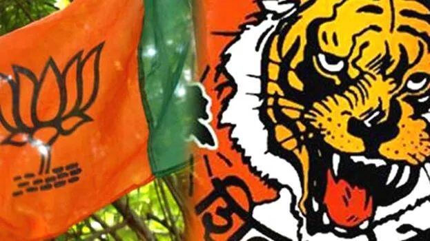 shivsena