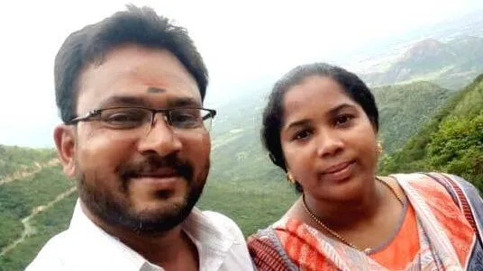 ramakrishnan