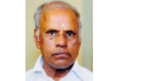 kuti