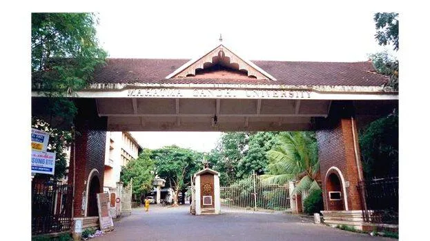 mg-university