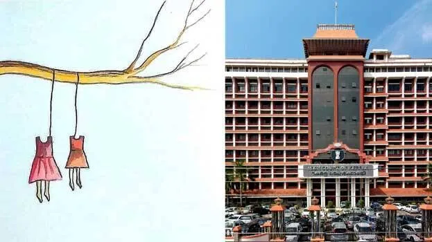 walayar-court