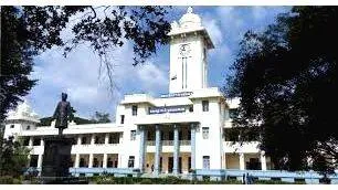 kerala-uni