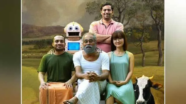kunjappan