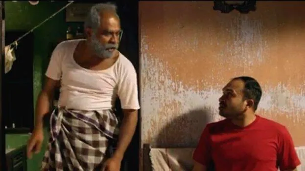 android-kunjappan