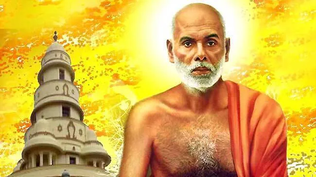 guru-