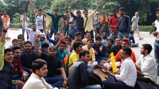banaras-university