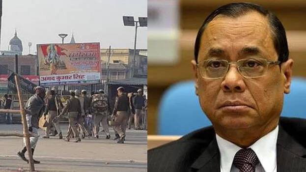 ayodhya-case