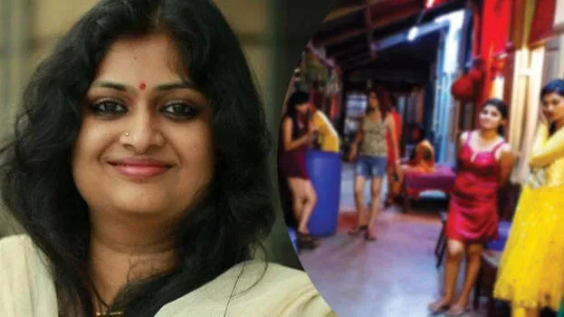 geethu-mohandas