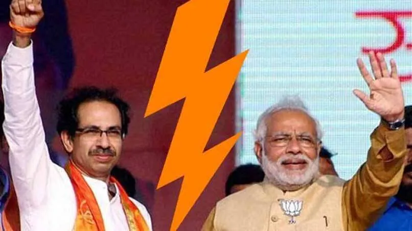 shiv-sena
