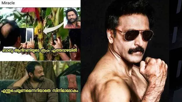 babu-antony