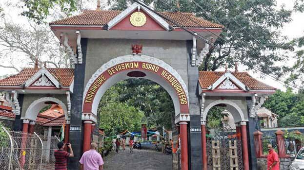 dewaswom-board dewaswom-board