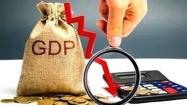 gdp