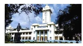 kerala-uni