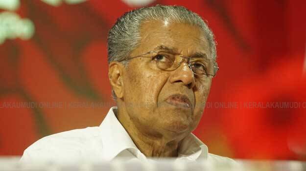 pinarayi pinarayi