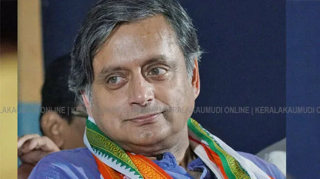shashi-tharoor-english-