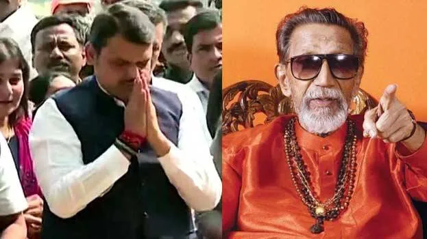 bal-thackeray