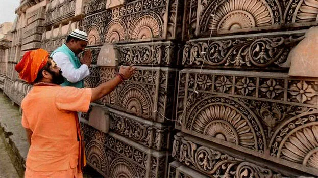 ayodhya