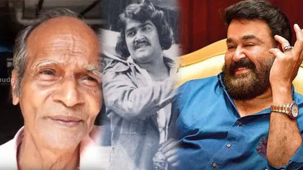 mohanlal