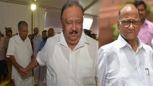 ncp