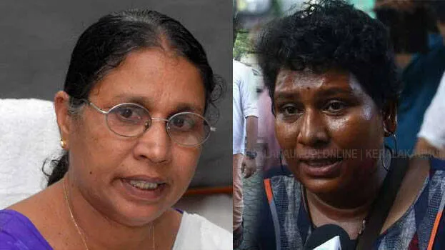 mc-josaphine-bindu-ammini