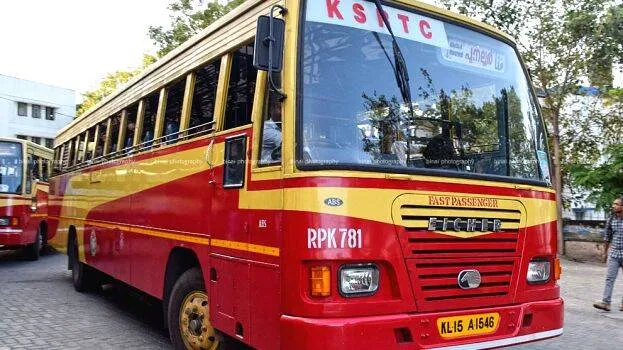 ksrtc-