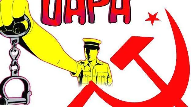 uapa-cpm
