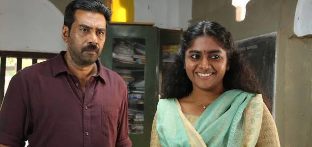nalpathiyonnu-review