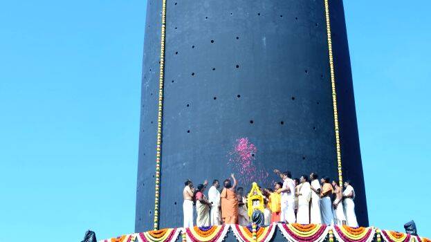 chenkal-temple chenkal-temple