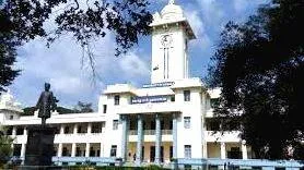 kerala-uni