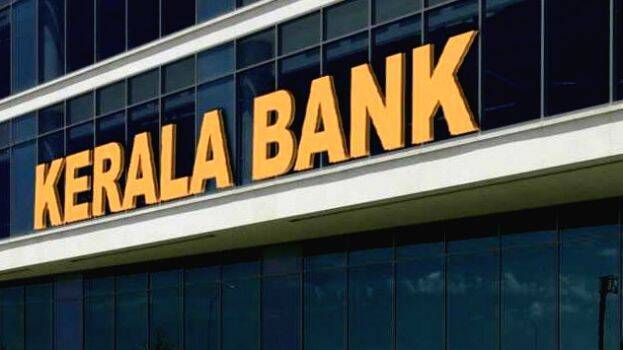 kerala-bank kerala-bank