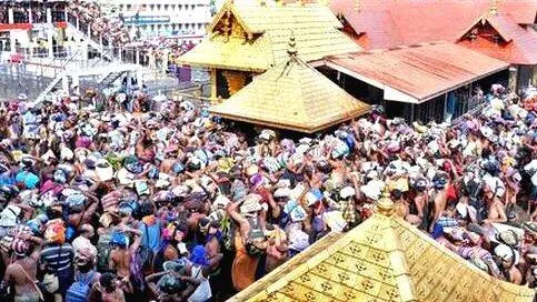 sabarimala-harthal