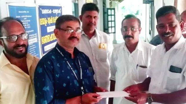 social-issu social-issu