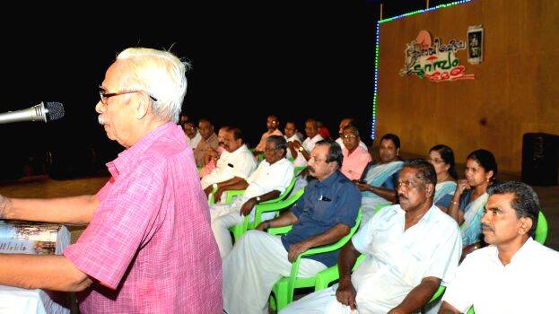 beach-mela beach-mela