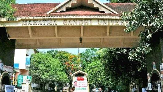 mgu
