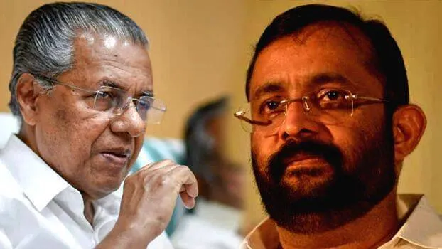 kerala-government