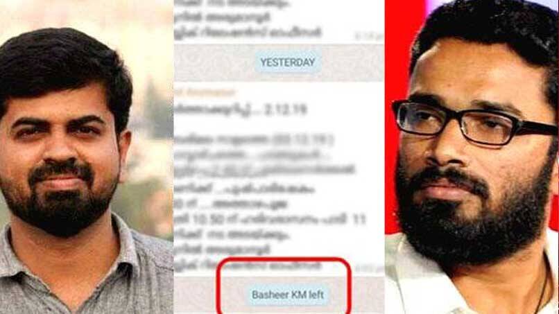 km-basheer km-basheer