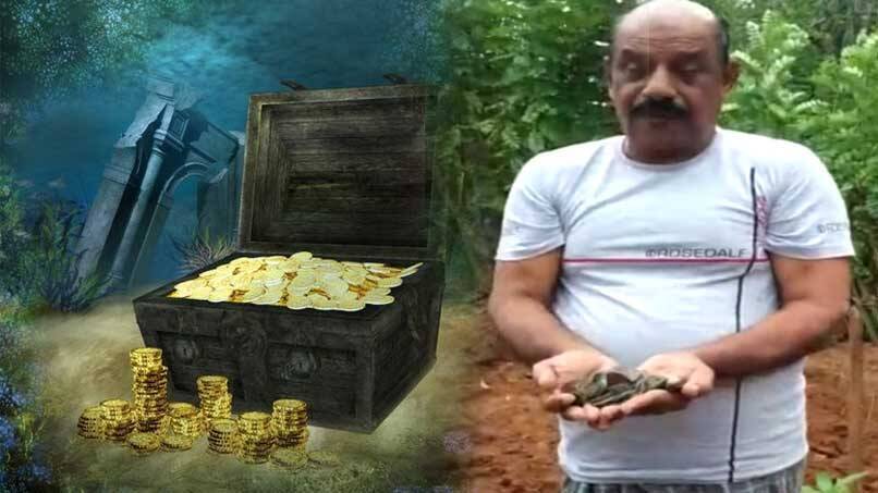 ratnakaran ratnakaran