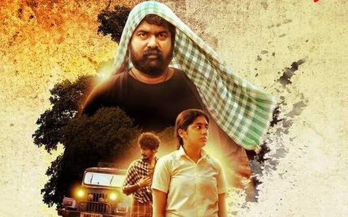 chola-movie