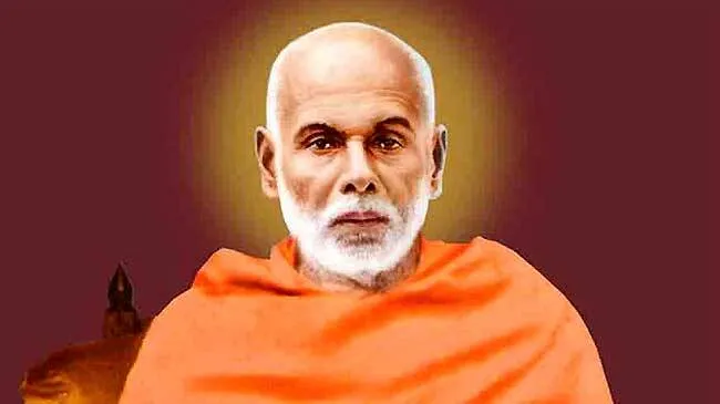 guru