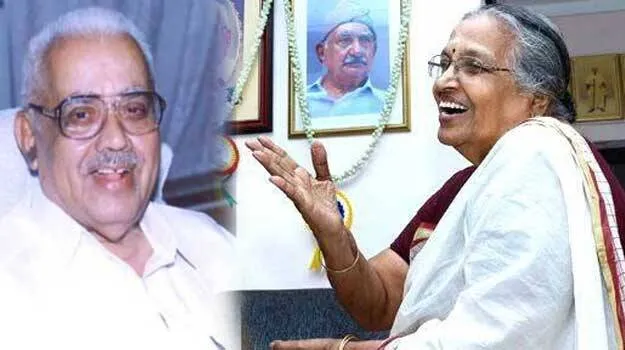 ek-nayanar