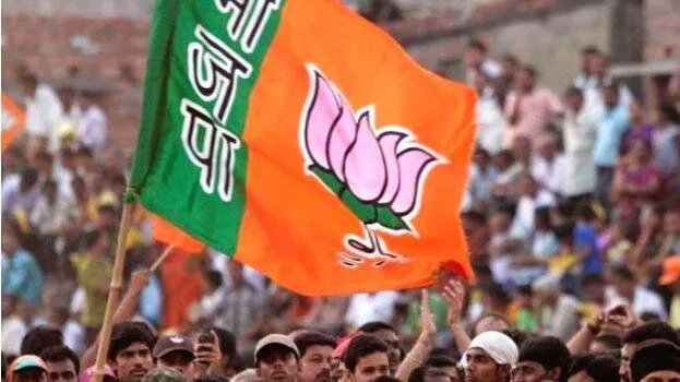 bjp
