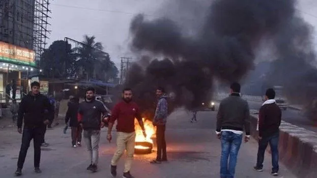 assam