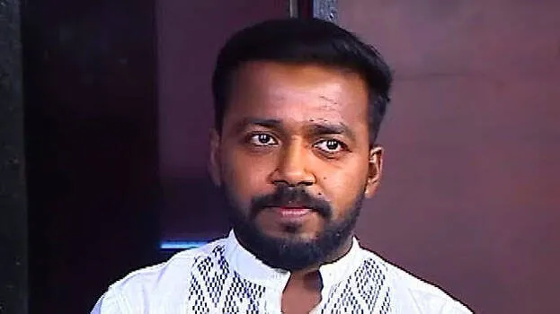 vishnu