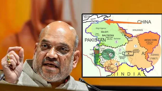 amit-shah