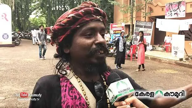 shreejith-vava