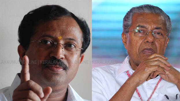 v-muraleedharan